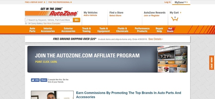 AutoZone会员注册页面截图