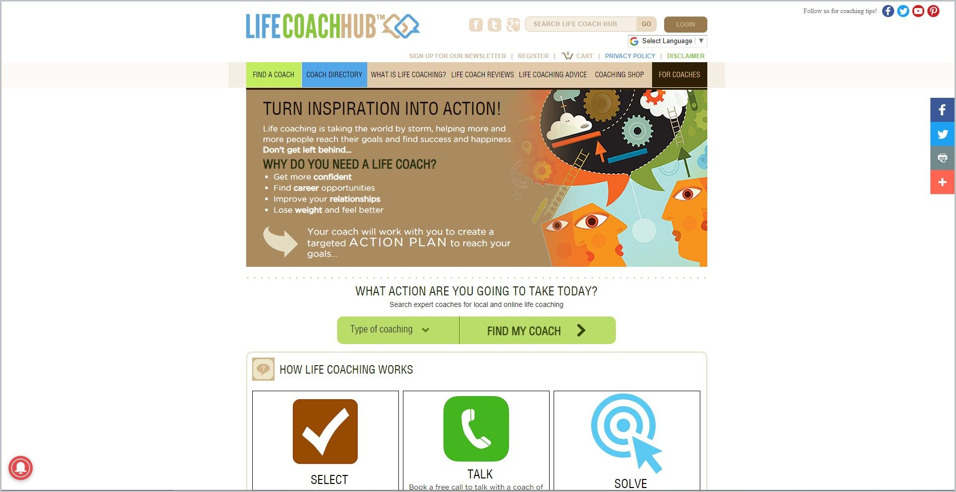 Life Coach Hub主页的截图，白色的标题是网站的名字，主要的导航栏是棕色的