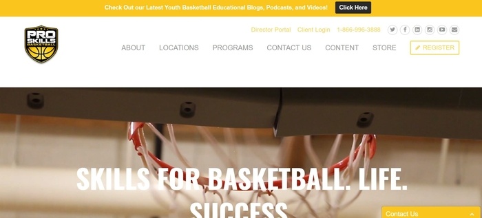 专业技能篮球联盟注册页面的截图