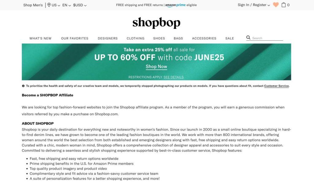 shopbop affiliate program signup screenshot