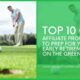 十大高尔夫联盟计划，为您的提前退休做好准备，在绿色特色的形象
