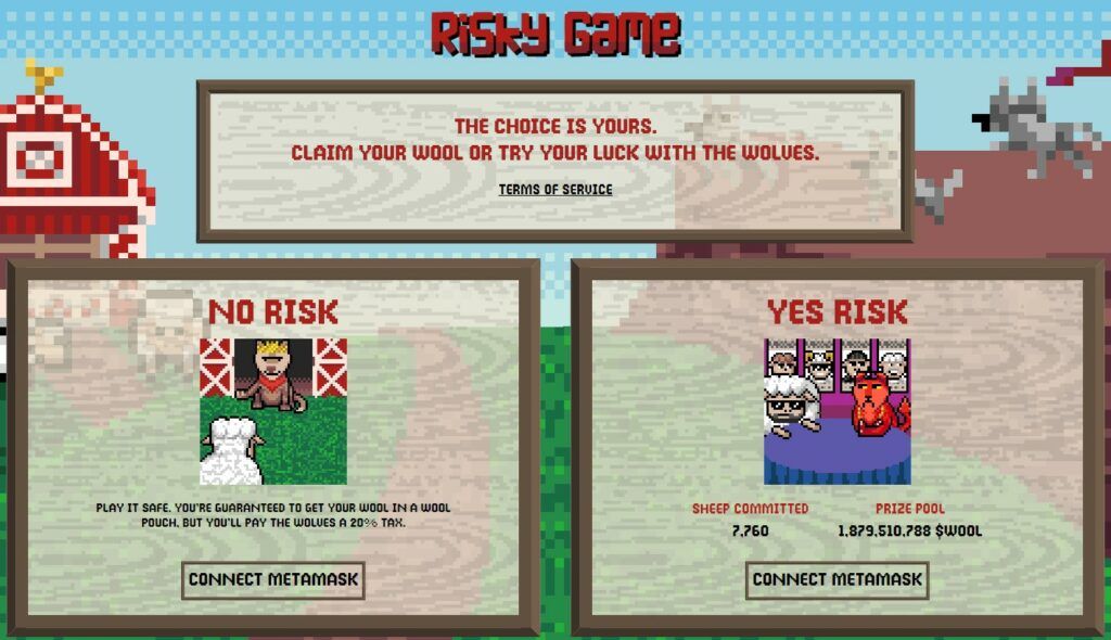 在《狼的游戏》中，玩家选择进行有风险的游戏还是无风险的游戏
